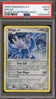 Dialga