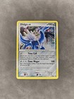 Dialga