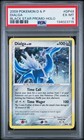 Dialga