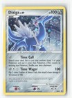 Dialga