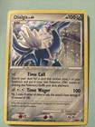 Dialga