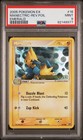 Manectric