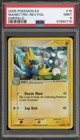 Manectric