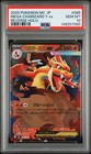 Mega Charizard Y ex
