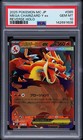 Mega Charizard Y ex