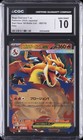 Mega Charizard Y ex