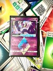 Lunala Prism Star