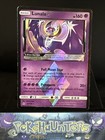 Lunala Prism Star