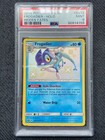 Frogadier