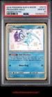 Frogadier