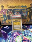 Rocket's Minefield Gym