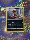 Krokorok