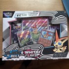 Unova Victini Illustration Collection