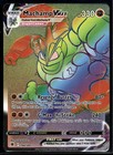 Machamp VMAX