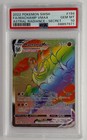 Machamp VMAX
