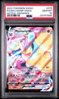 Machamp VMAX