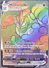 Machamp VMAX
