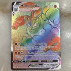 Machamp VMAX