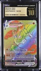 Machamp VMAX