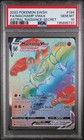 Machamp VMAX