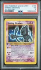 Shining Mewtwo