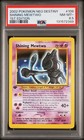 Shining Mewtwo