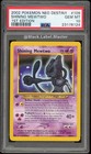 Shining Mewtwo
