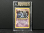 Shining Mewtwo