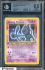 Shining Mewtwo