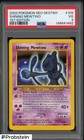 Shining Mewtwo