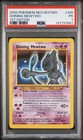 Shining Mewtwo