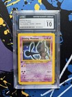 Shining Mewtwo