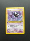 Gastly