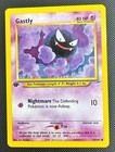 Gastly