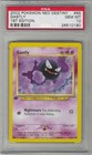 Gastly