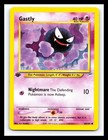Gastly