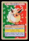 Flareon