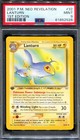 Lanturn