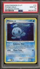 Phione