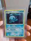 Phione
