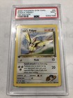 Koga's Pidgey