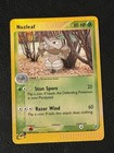Nuzleaf