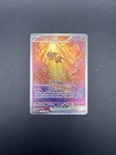 Chi-Yu ex