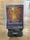 Chi-Yu ex