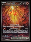 Chi-Yu ex