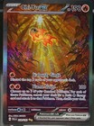 Chi-Yu ex