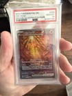 Chi-Yu ex