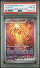 Chi-Yu ex