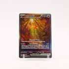 Chi-Yu ex