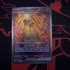 Chi-Yu ex